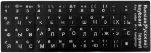 Rusça Q Klavye Etiketi Laptop Macbook PC Harf Sticker Çıkartma - FC757 (Siyah)